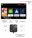 Universal Apple Carplay / Android Module with Jog Wheel Controller 